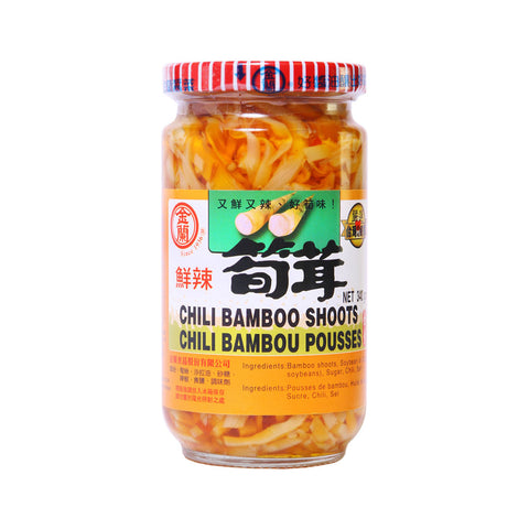 Kimlan Pickled Chilli Bamboo Shoot (380g)