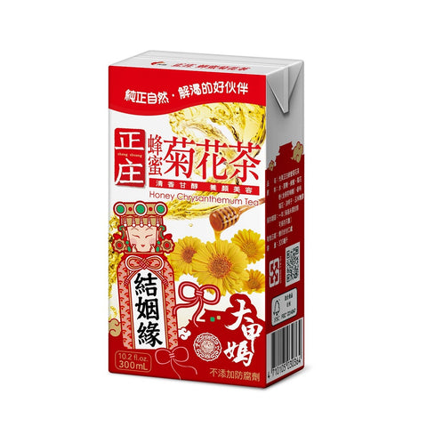 Kuang Chuan Carton Honey Chrysanthemum Tea 300ml