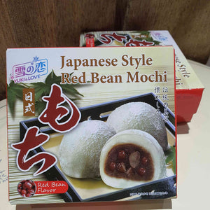 YUKI & LOVE RED BEAN MOCHI