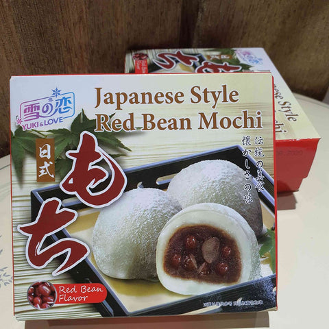 JAPANESE STYLE RED BEAN MOCHI