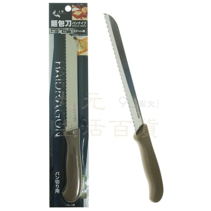 Haidragon Japanese Bread Knife