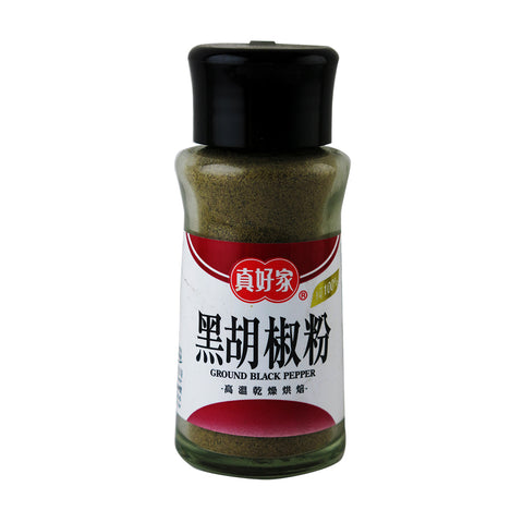 100% Ground Black Pepper