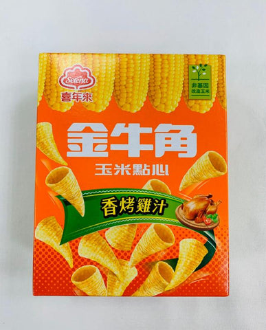 Sarena Chicken Corn Chips