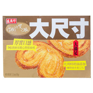 Triko Foods Large Size Palmiers