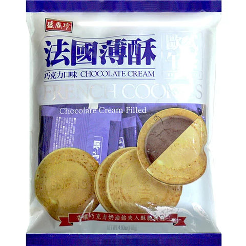 TRIKO FOODS CHOCOLATE CREAM FILLED COOKIES