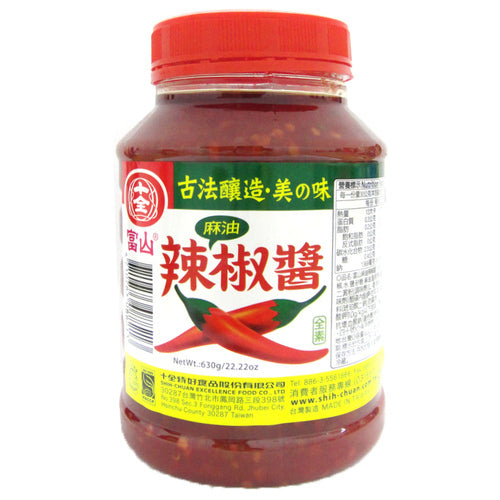 Shih-Chuan Spicy Chilli Sauce