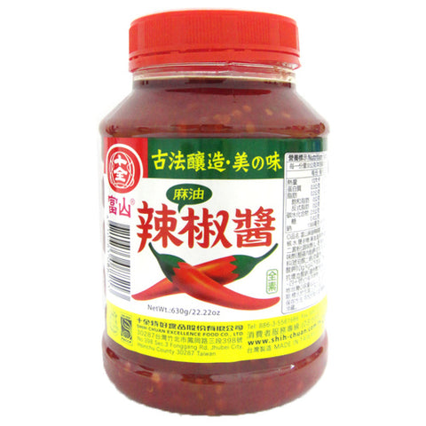 Shih-Chuan Spicy Chilli Sauce