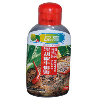 Pingao Black Pepper Steak Sauce