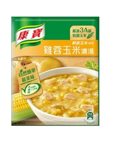 Knorr Chicken and Corn Soup