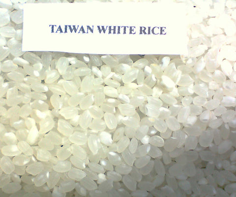 Taiwanese Short Grain White Rice 5kg