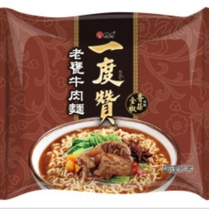 Mongolian Pot Beef Noodles