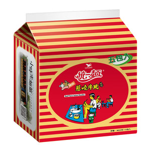 Uni-President Beef Flavor Instant Noodles (5 Packs)