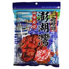 TAIWANESE RICH TEPPANYAKI FISH STRIPS