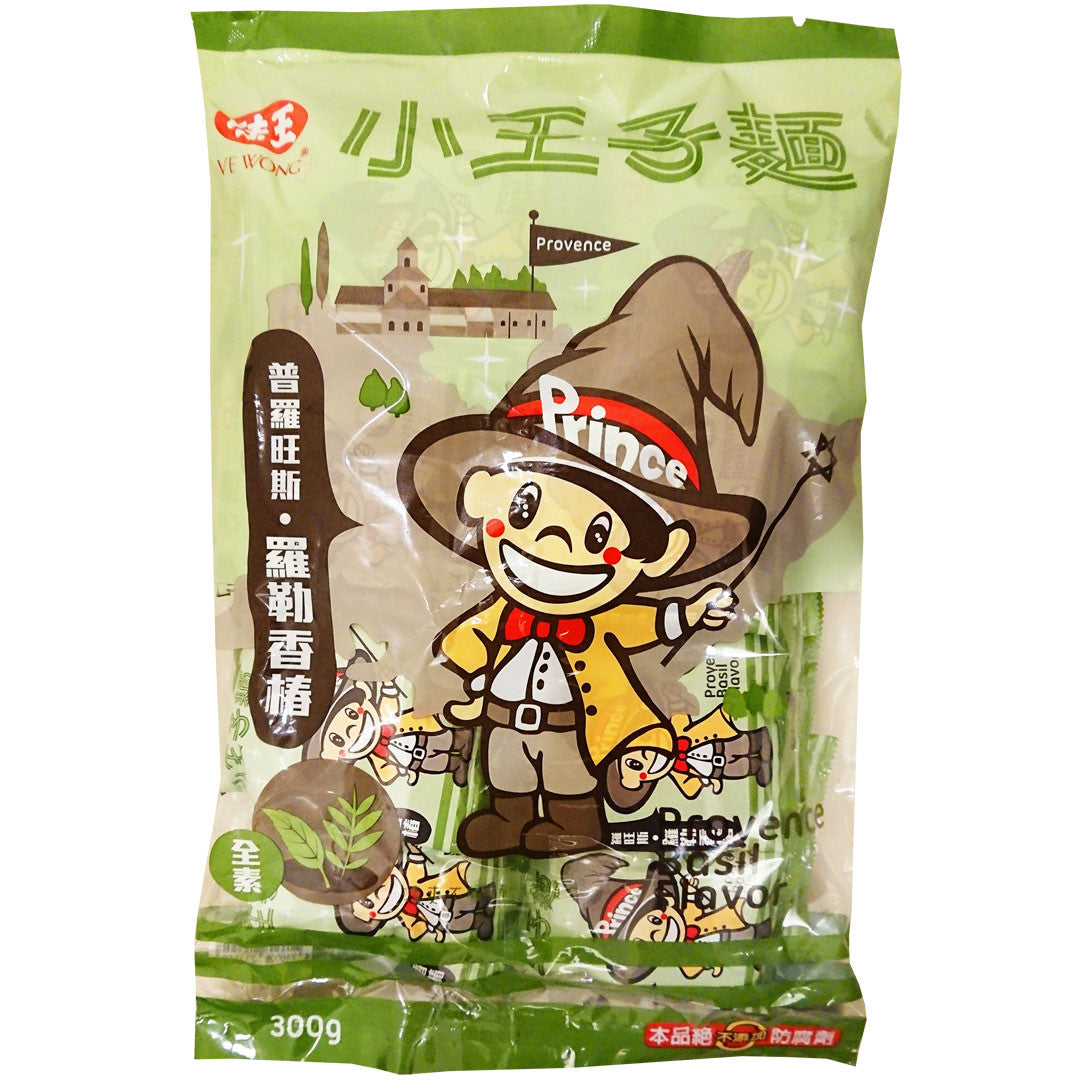 Ve Wong Little Prince Low Sodium Noodle Snack (Pack of 20)