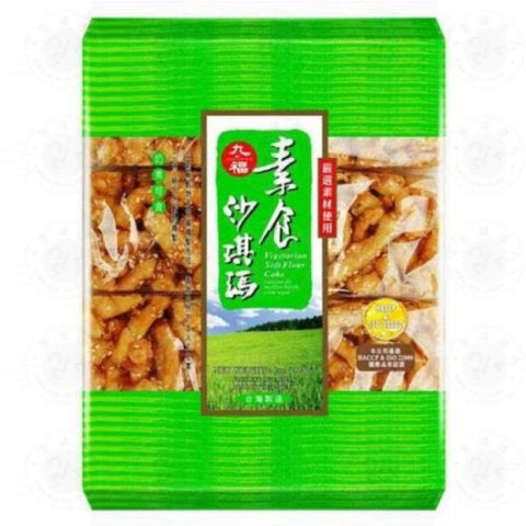 Nice Choice Vegetarian Sachima (6 pack)