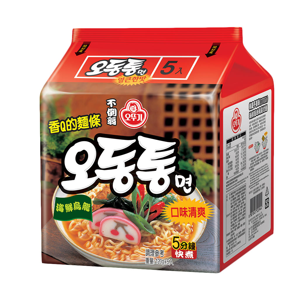 Ottogi Seafood Ramen Noodles (Pack of 5)