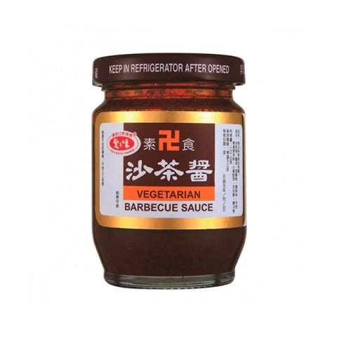 AGV Vegetarian Barbeque Sauce 120g