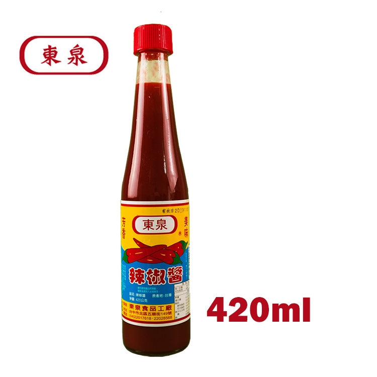 Dong Chuan Chilli Sauce 420g