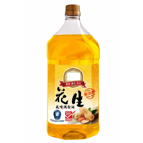 Siyu Mixed Soy Bean, Sesame and Peanut Oil 2000ml