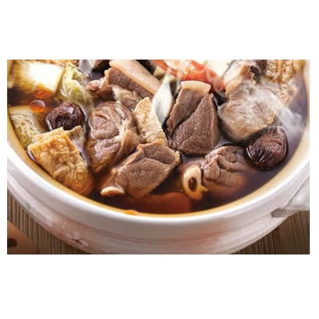 Ling Shen Chinese Herb Stew Pack For Lamb Stew