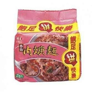 Ve Wong Mushroom and Pork Flavor Instant Noodles (5 Packs)