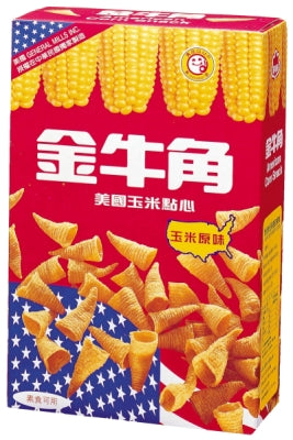 Serena Original Corn Chips