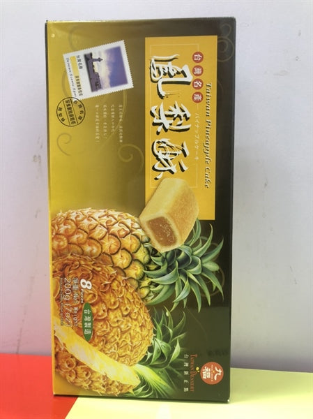 Taiwan Pineapple Cake