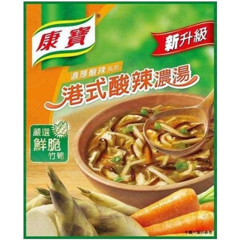 Knorr Cantanese Style Hot and Sour Soup