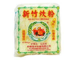 Hsinchu Thin Rice Noodles 260g