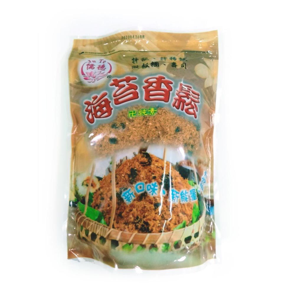 Ju Te Vegetarian Seaweed Pork Floss