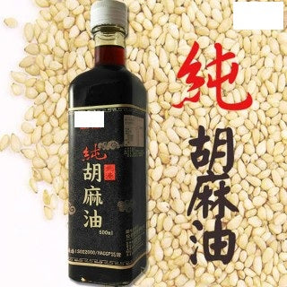 Siyu Pure Dark Sesame Oil 500ml