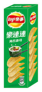 Lay's Seaweed Sushi Flavor Pringle Chips