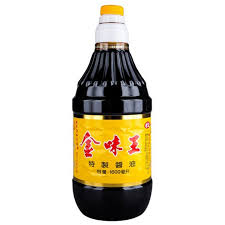 Ve Wong Soy Sauce 1600ml