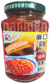 Miaw Ko Premium Shrimp Chilli Oil