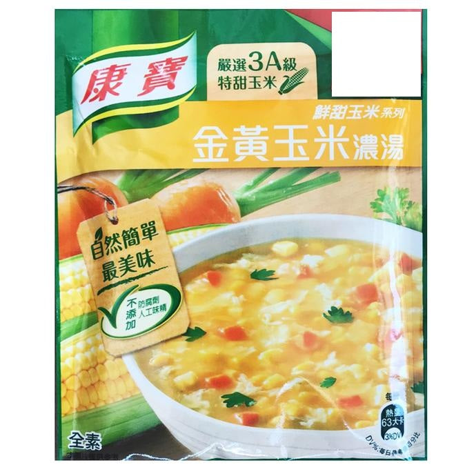 Knorr Golden Corn Soup