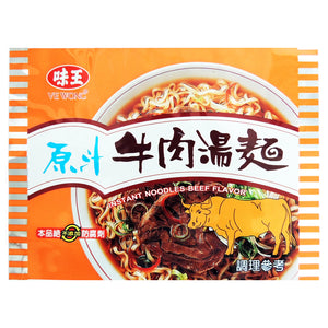 Ve Wong Original Beef Flavor Instant Noodles