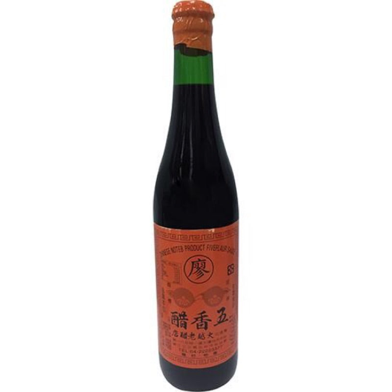 Liao Brand Vegetarian 5 Spice Black Vinegar 520ml