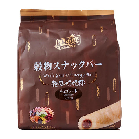 YUKI & LOVE Whole Grain Energy Bars"Chocolate Flavor"