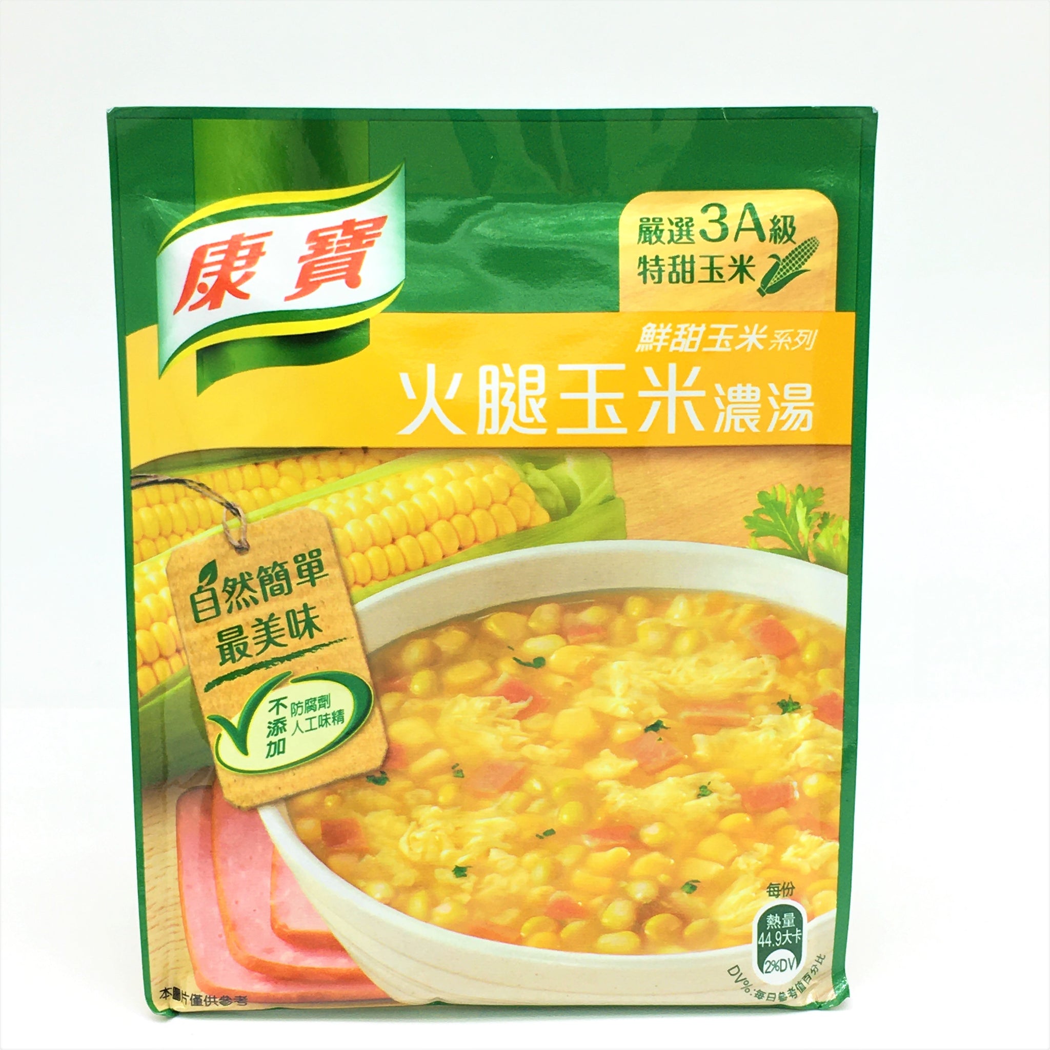 Knorr Ham and Corn Soup