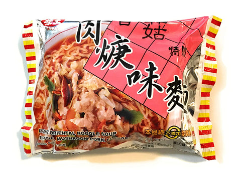 Ve Wong Mushroom and Pork Instant Noodles