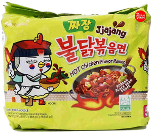 Samyang Jjajang Hot Chicken Flavor Ramen Instant Noodles (5 Packs)