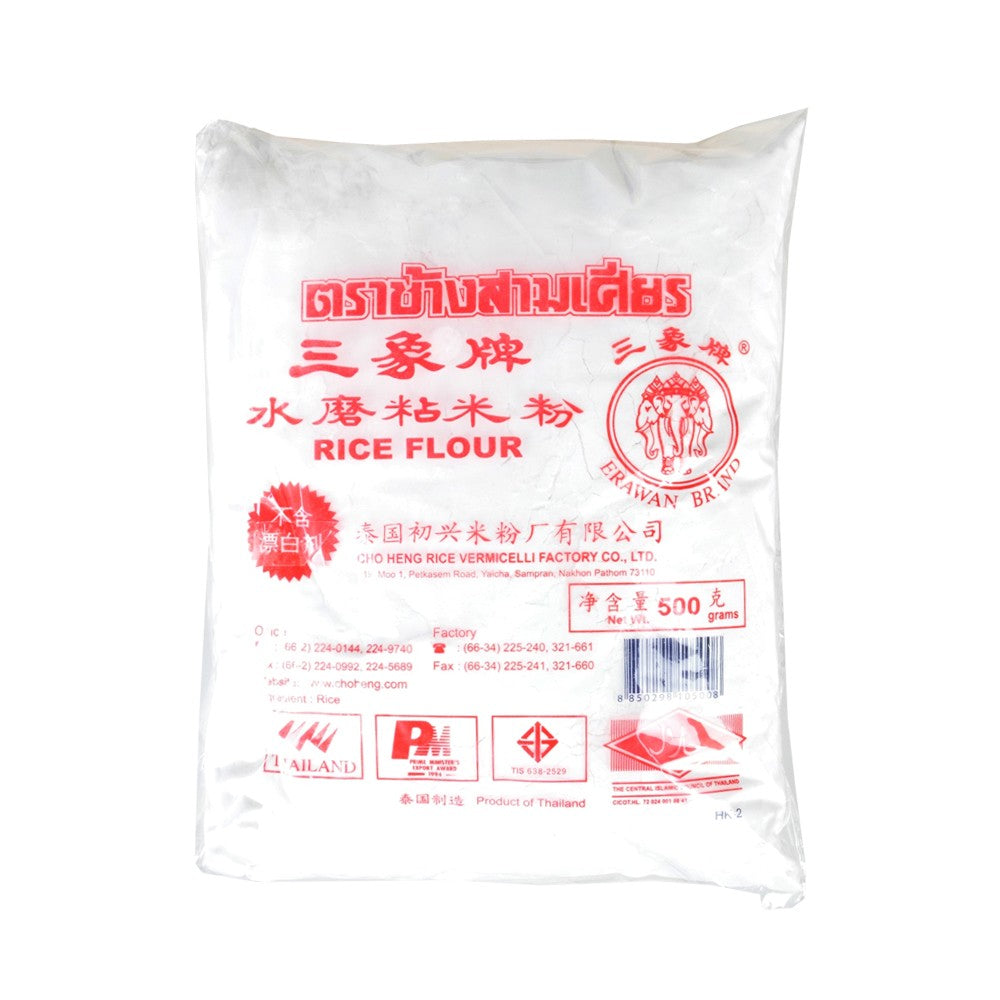 Cho Heng Rice Flour 500g – Live Mart