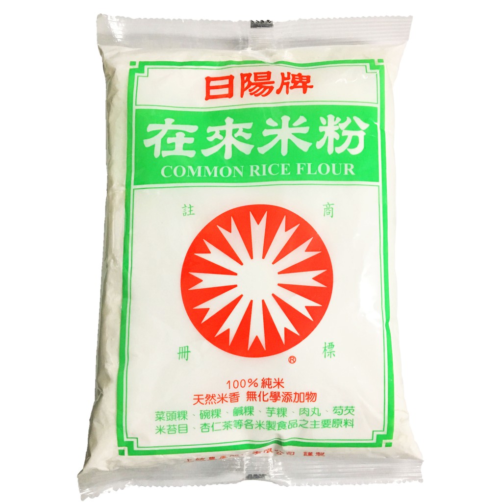 San-Tong Common Rice Flour