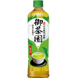 Vitalon Bottled Sugarless Japanese Green Tea 550ml