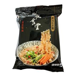 Midnight Eatery Spicy Spring Onion Thick Dry Mix Noodles