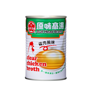 CLEAR CHICKEN BROTH