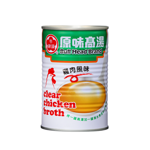 CLEAR CHICKEN BROTH