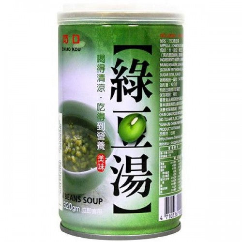 Chiao Kou Canned Green Bean Soup 320g