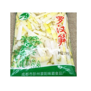 Wei Ba Food Bamboo Shoots