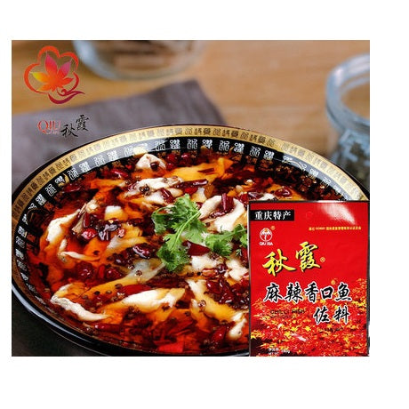 Hong Jiu Xia Spicy Fish Seasoning